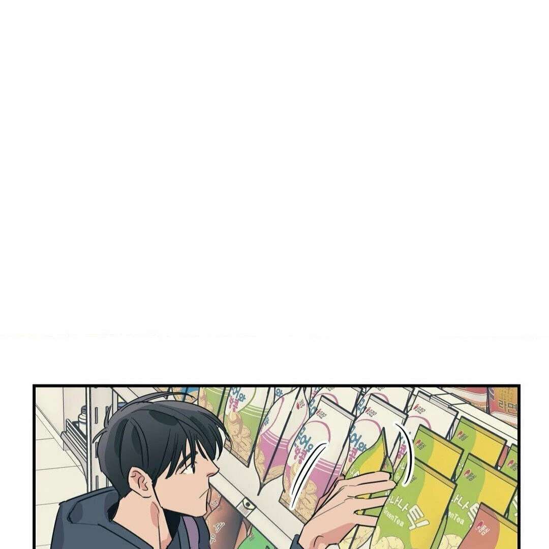 Love for Sale Chapter 48 page 37 - 