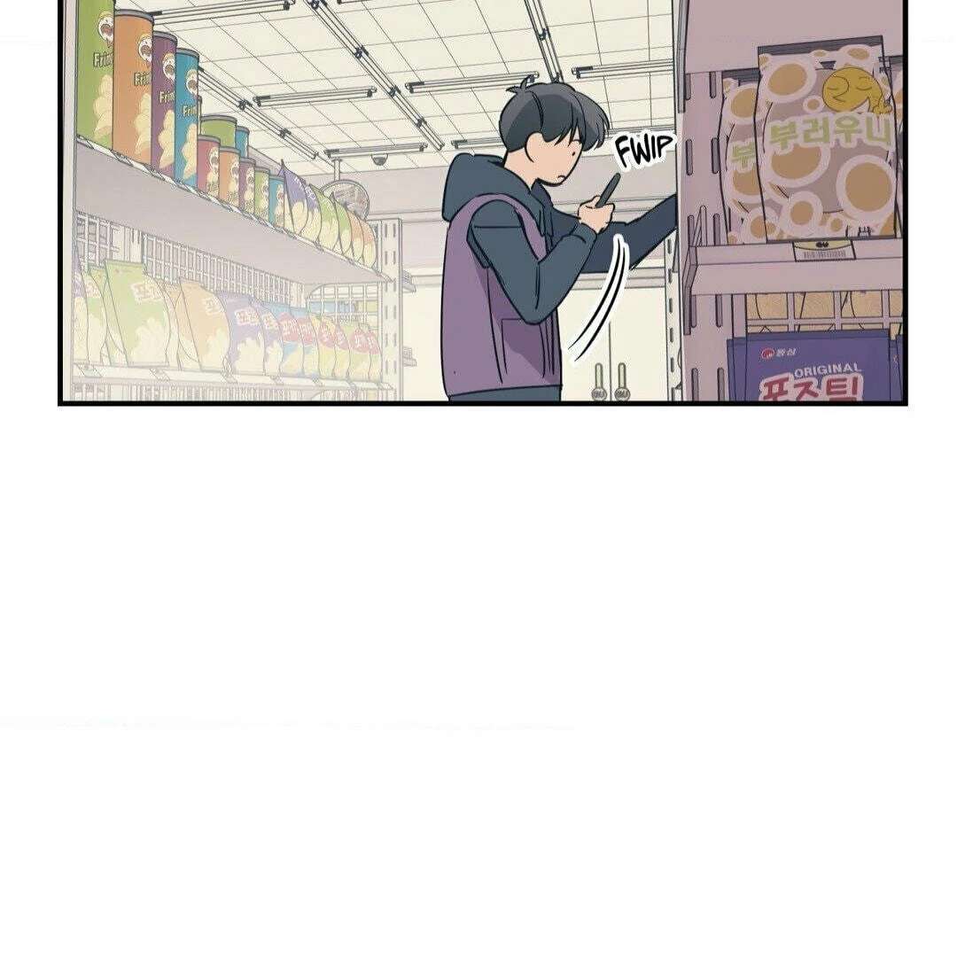 Love for Sale Chapter 48 page 39 - 
