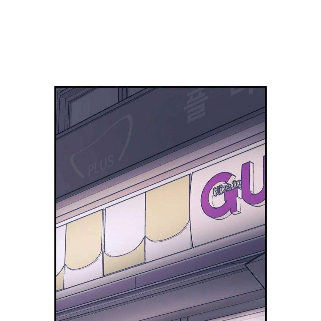Love for Sale Chapter 48 page 40 - 