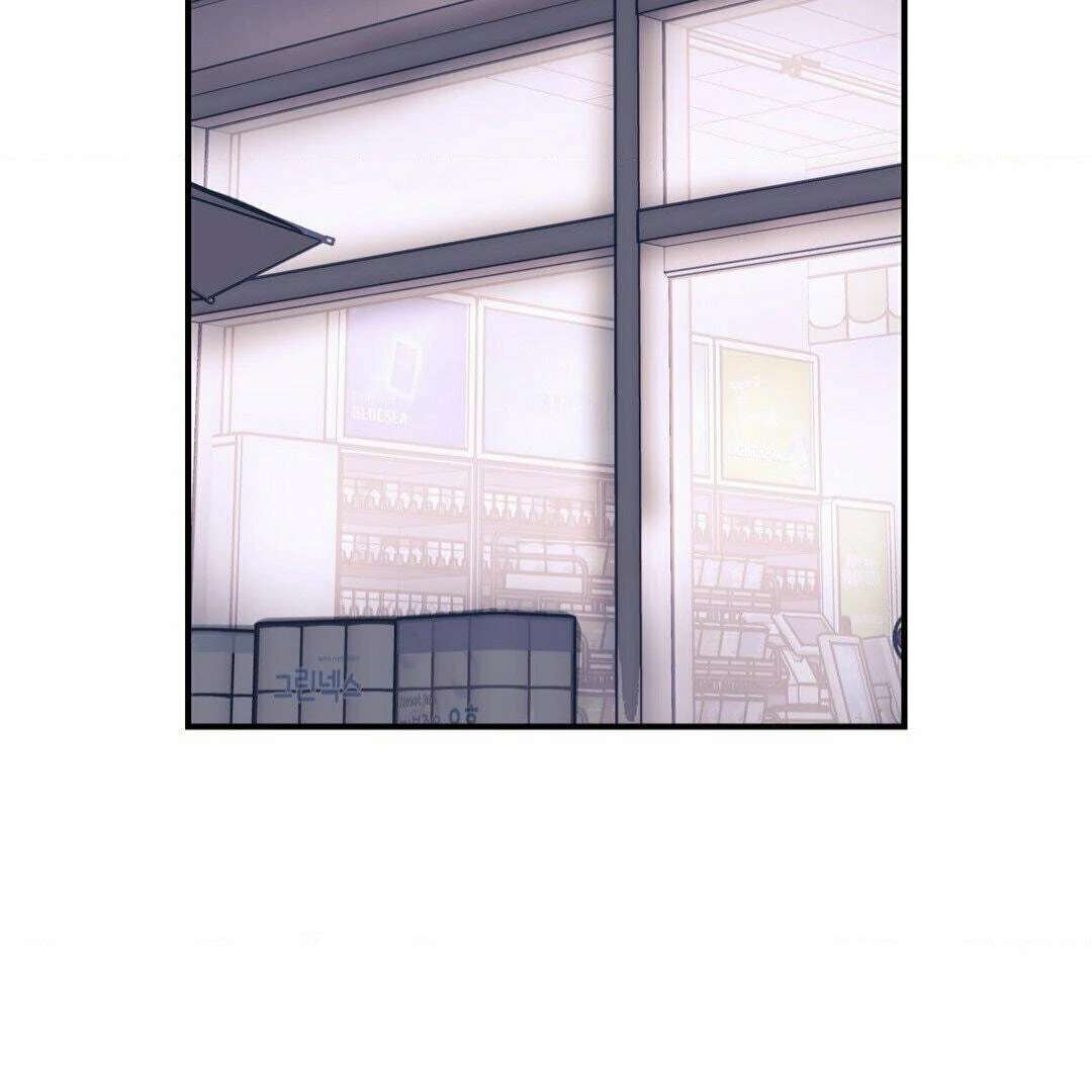 Love for Sale Chapter 48 page 41 - 