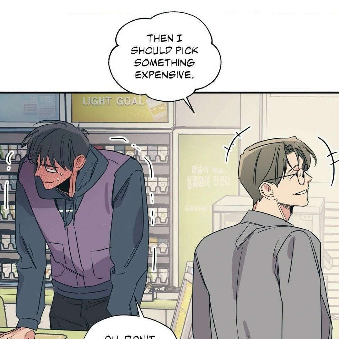 Love for Sale Chapter 48 page 52 - 