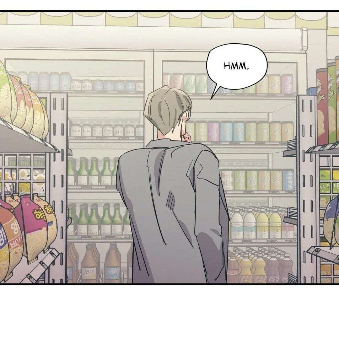 Love for Sale Chapter 48 page 56 - 
