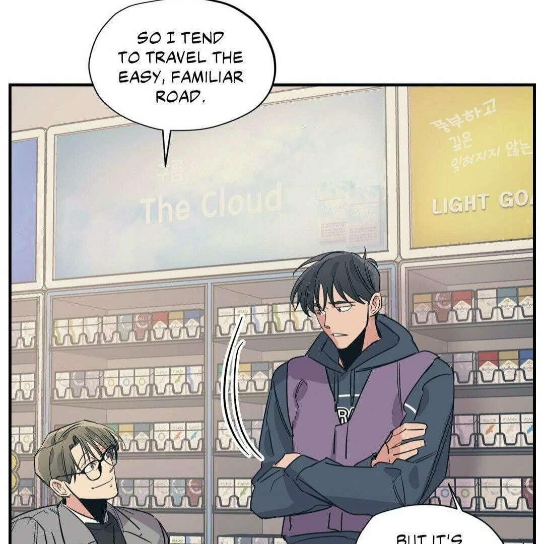Love for Sale Chapter 48 page 64 - 