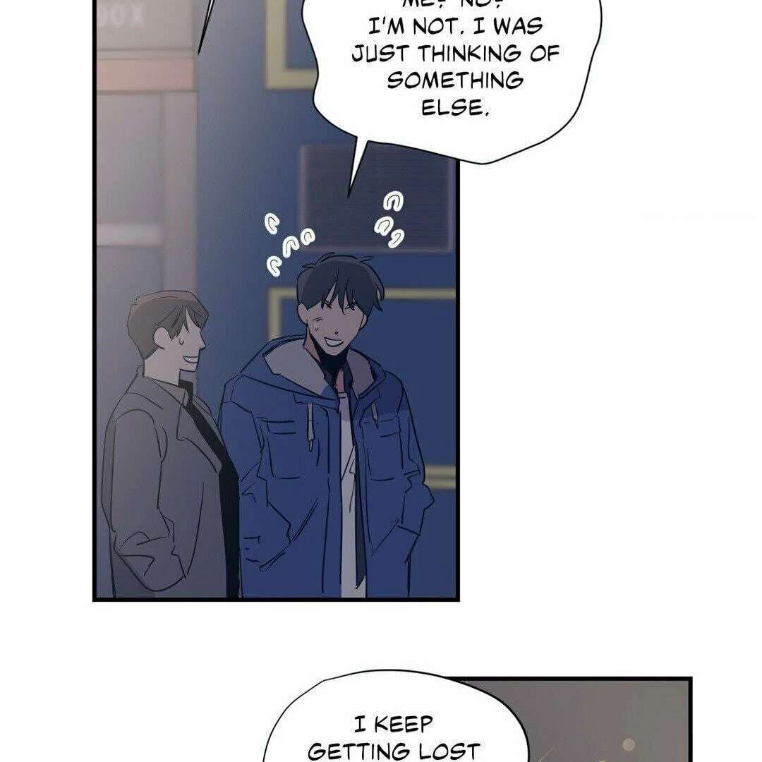 Love for Sale Chapter 49 page 25 - 