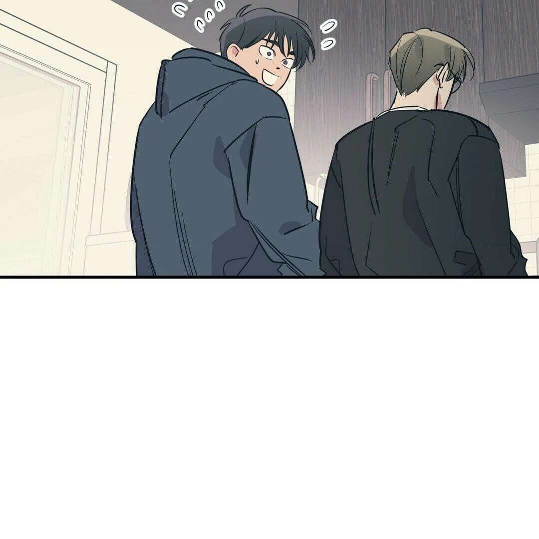 Love for Sale Chapter 49 page 5 - 