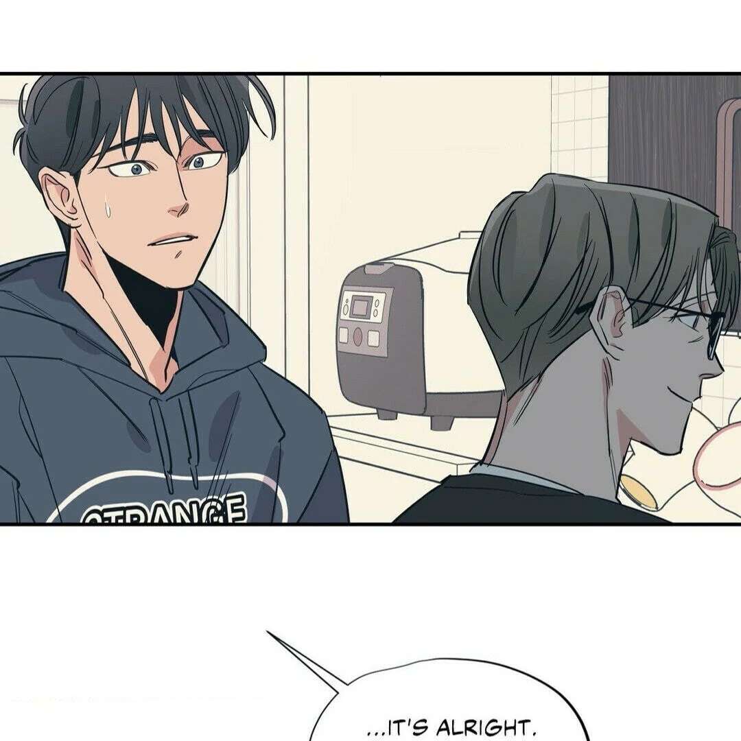 Love for Sale Chapter 49 page 6 - 