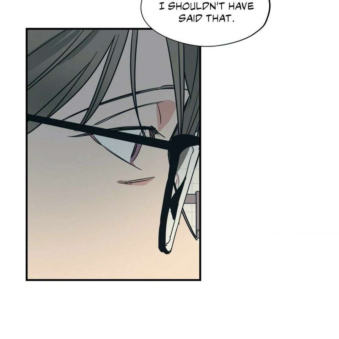 Love for Sale Chapter 49 page 7 - 
