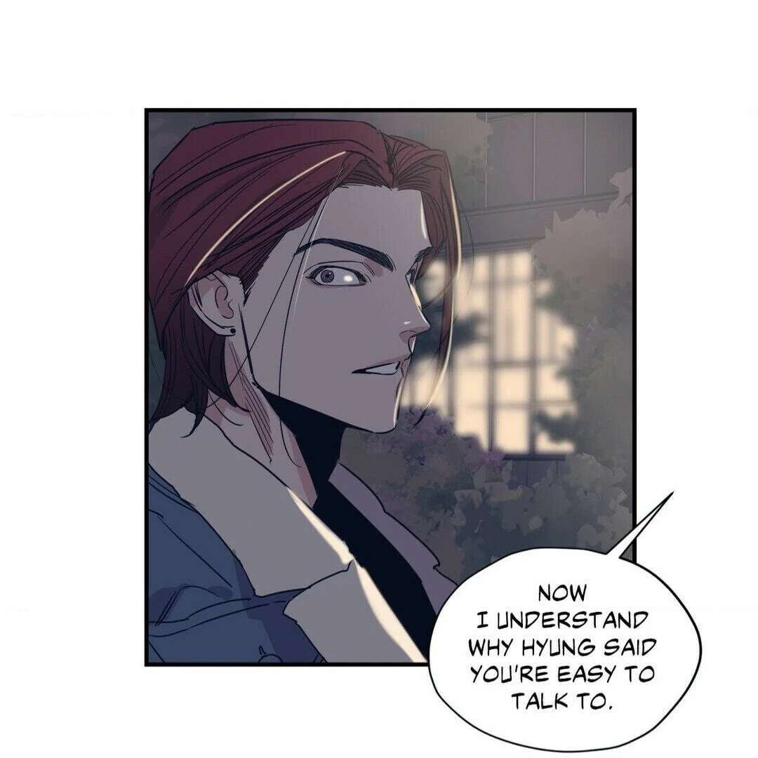 Love for Sale Chapter 50 page 47 - 
