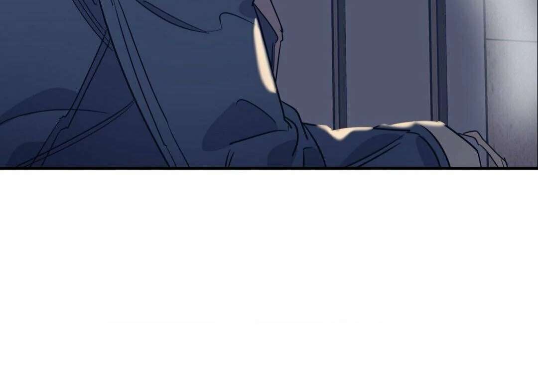 Love for Sale Chapter 50 page 9 - 