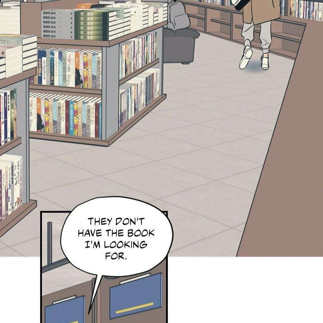 Love for Sale Chapter 51 page 12 - 