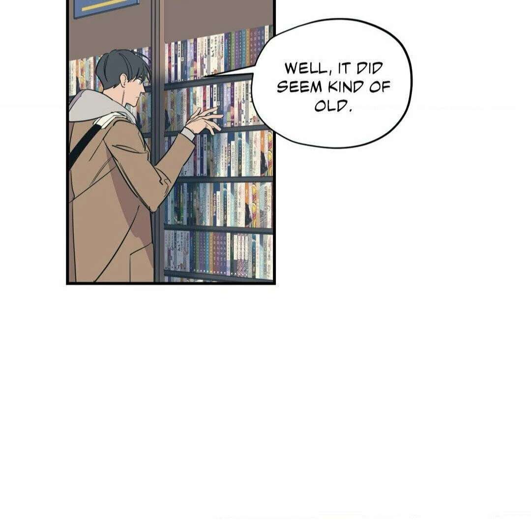 Love for Sale Chapter 51 page 13 - 
