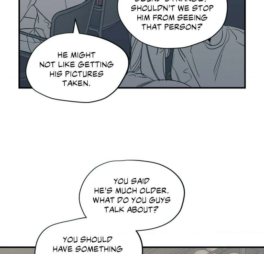 Love for Sale Chapter 51 page 25 - 