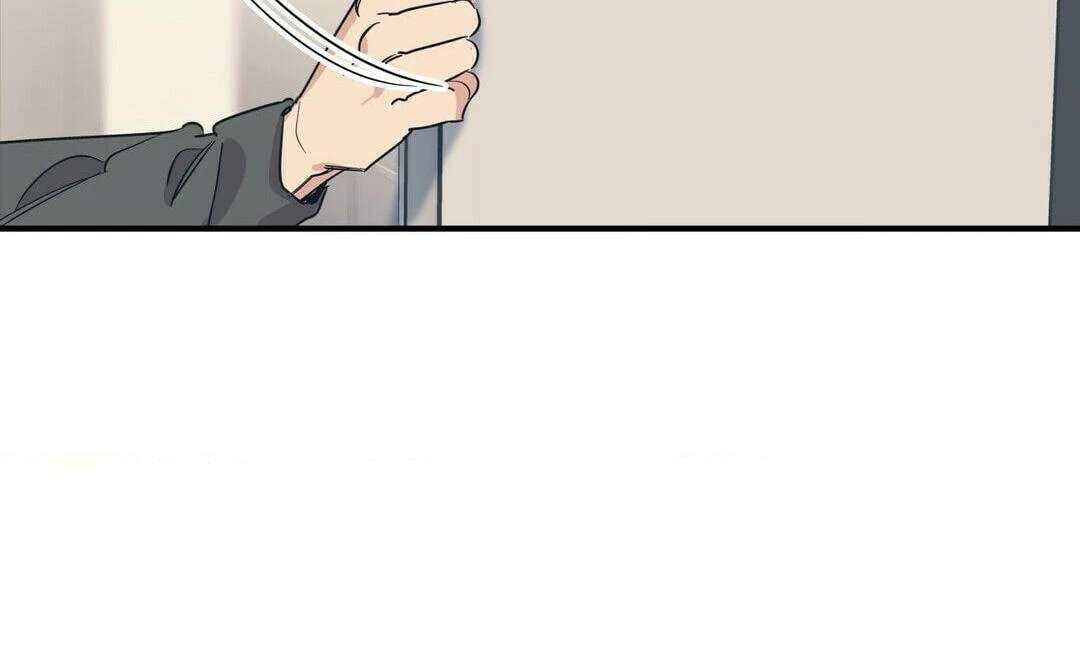 Love for Sale Chapter 51 page 35 - 