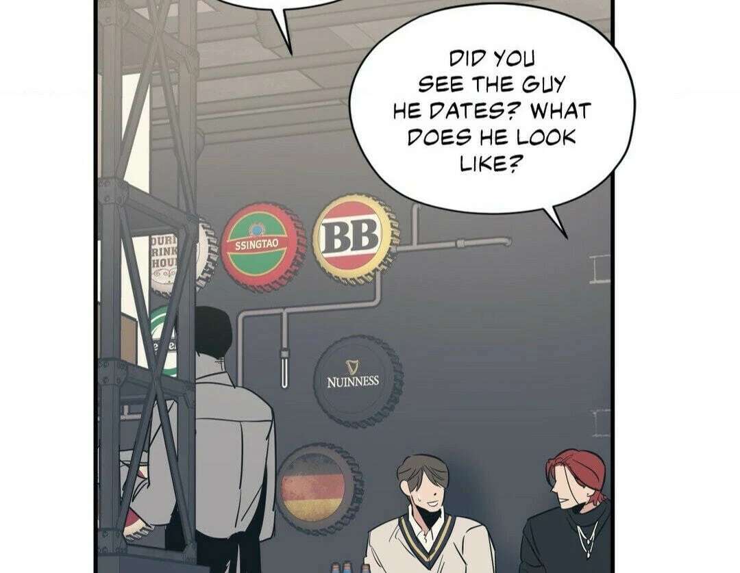 Love for Sale Chapter 51 page 52 - 