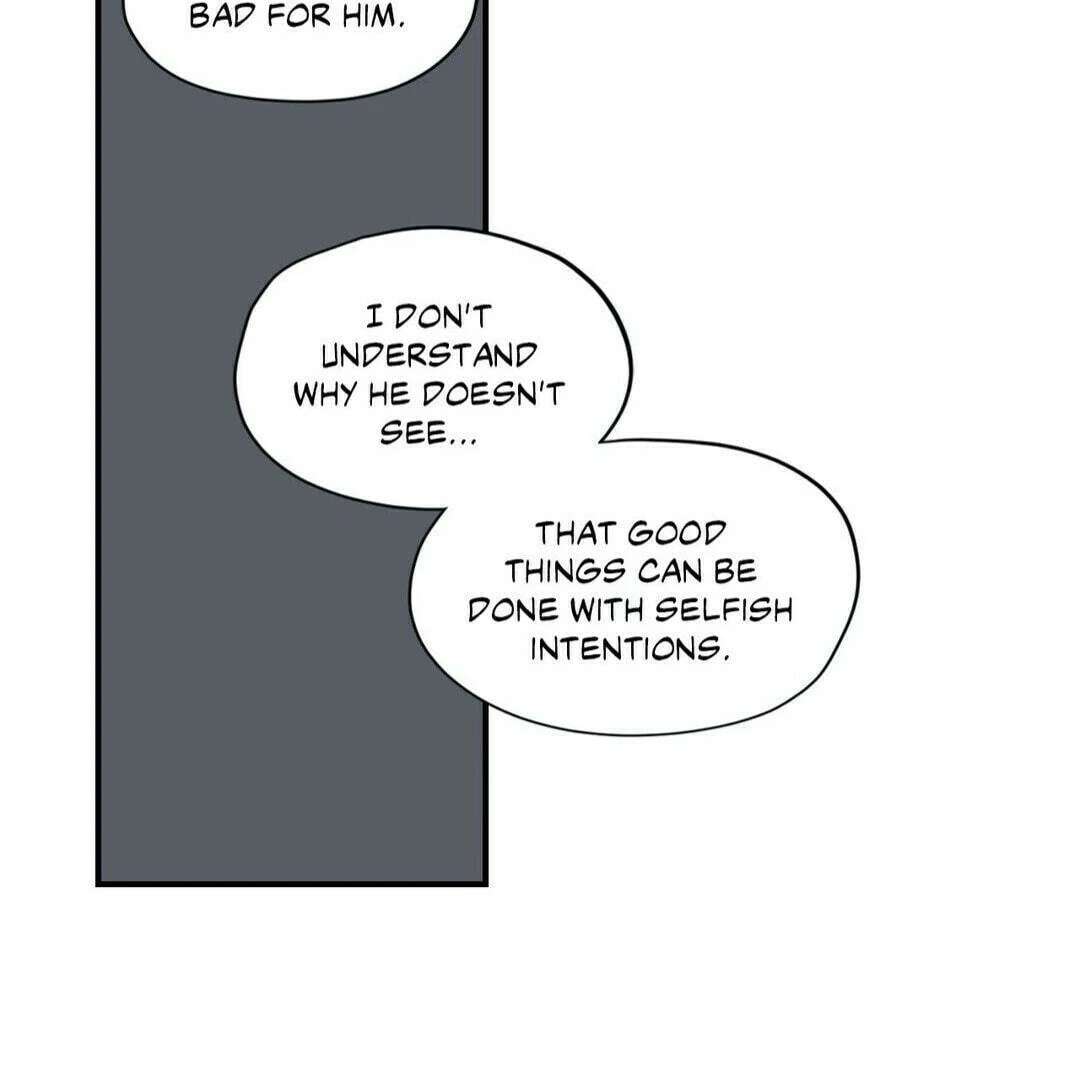 Love for Sale Chapter 51 page 59 - 