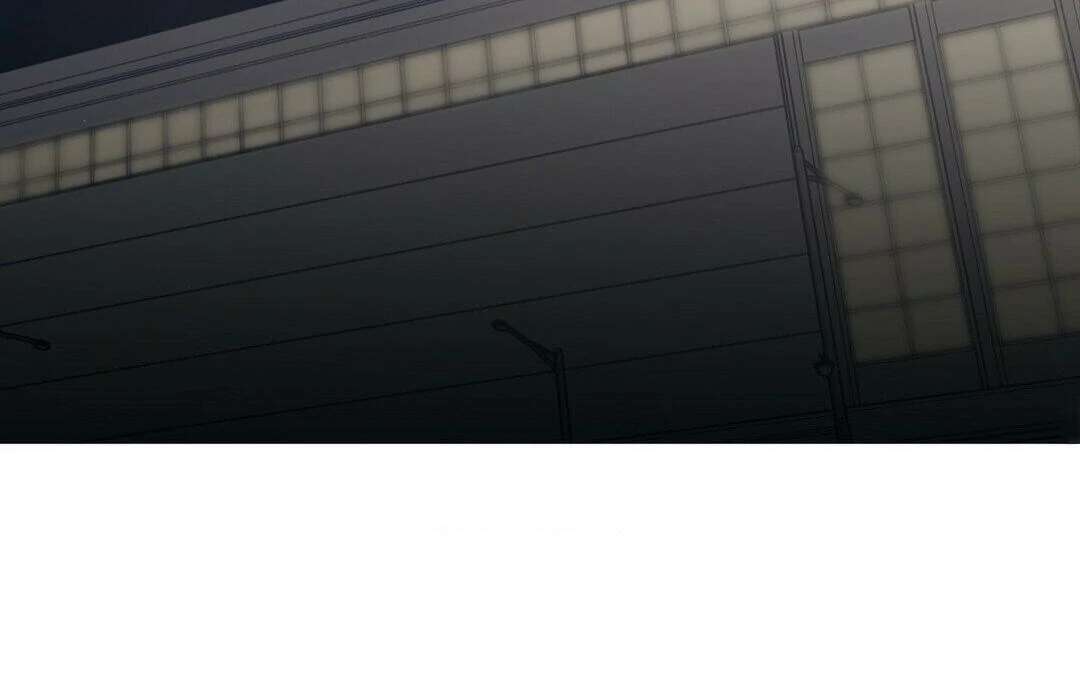 Love for Sale Chapter 51 page 71 - 