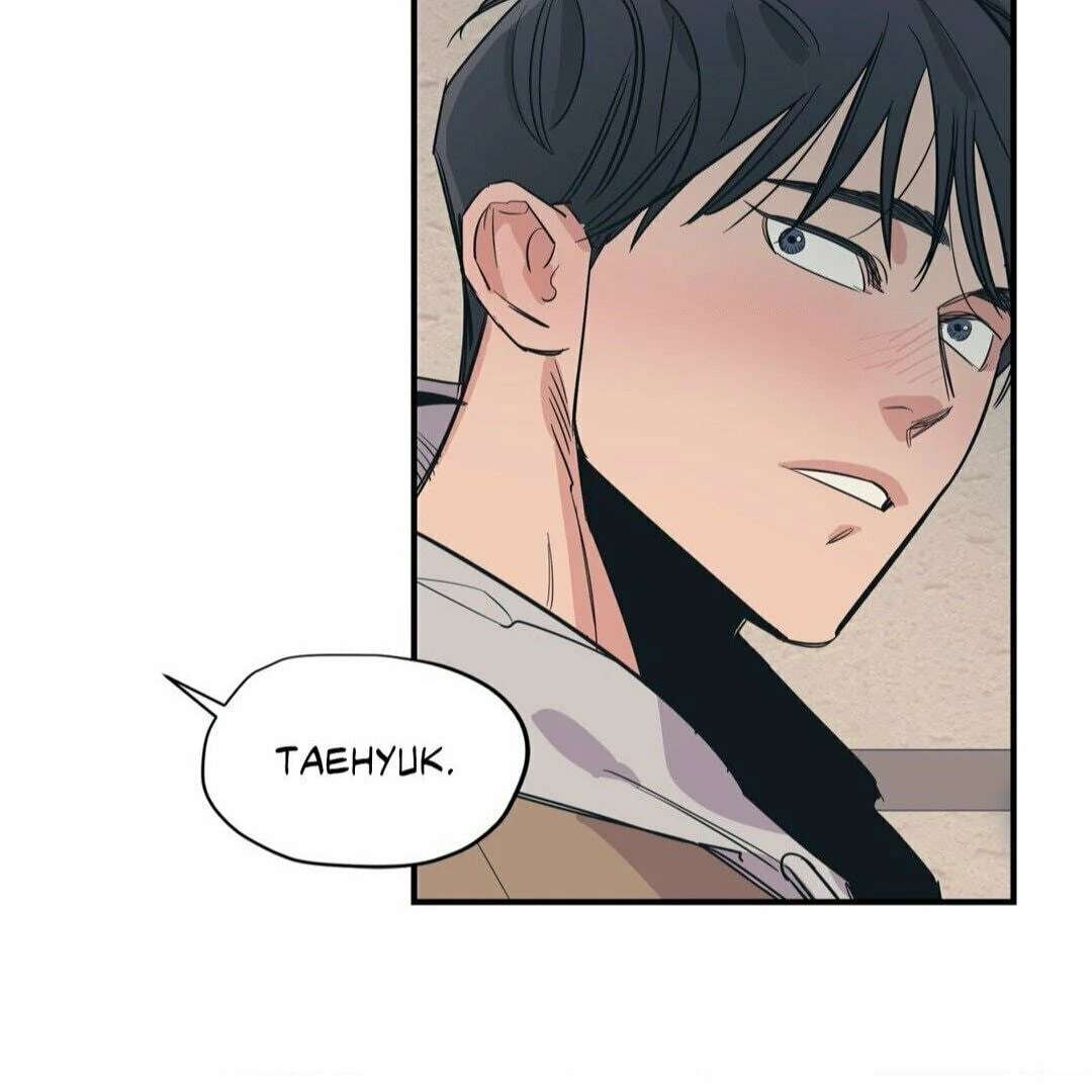 Love for Sale Chapter 52 page 14 - 