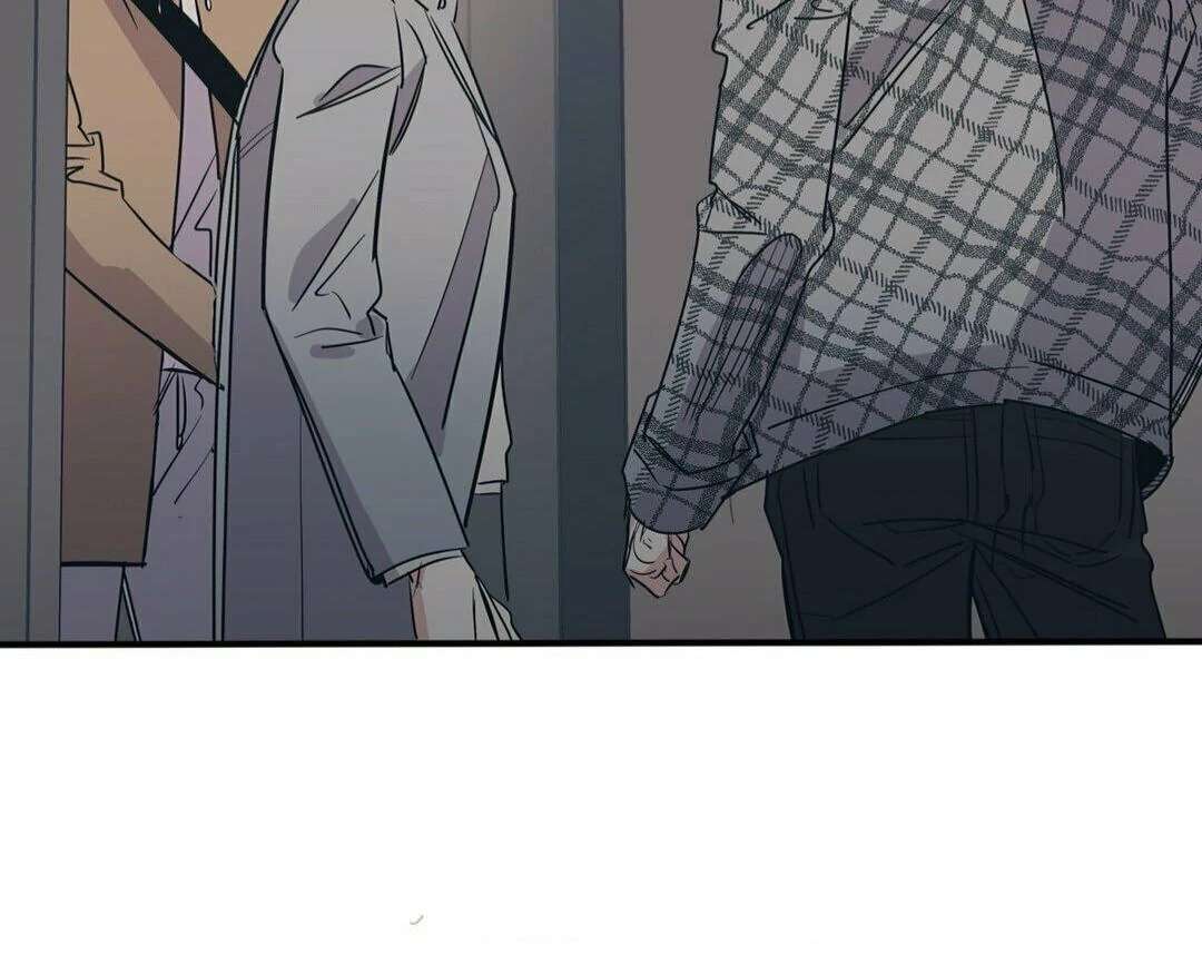 Love for Sale Chapter 52 page 25 - 