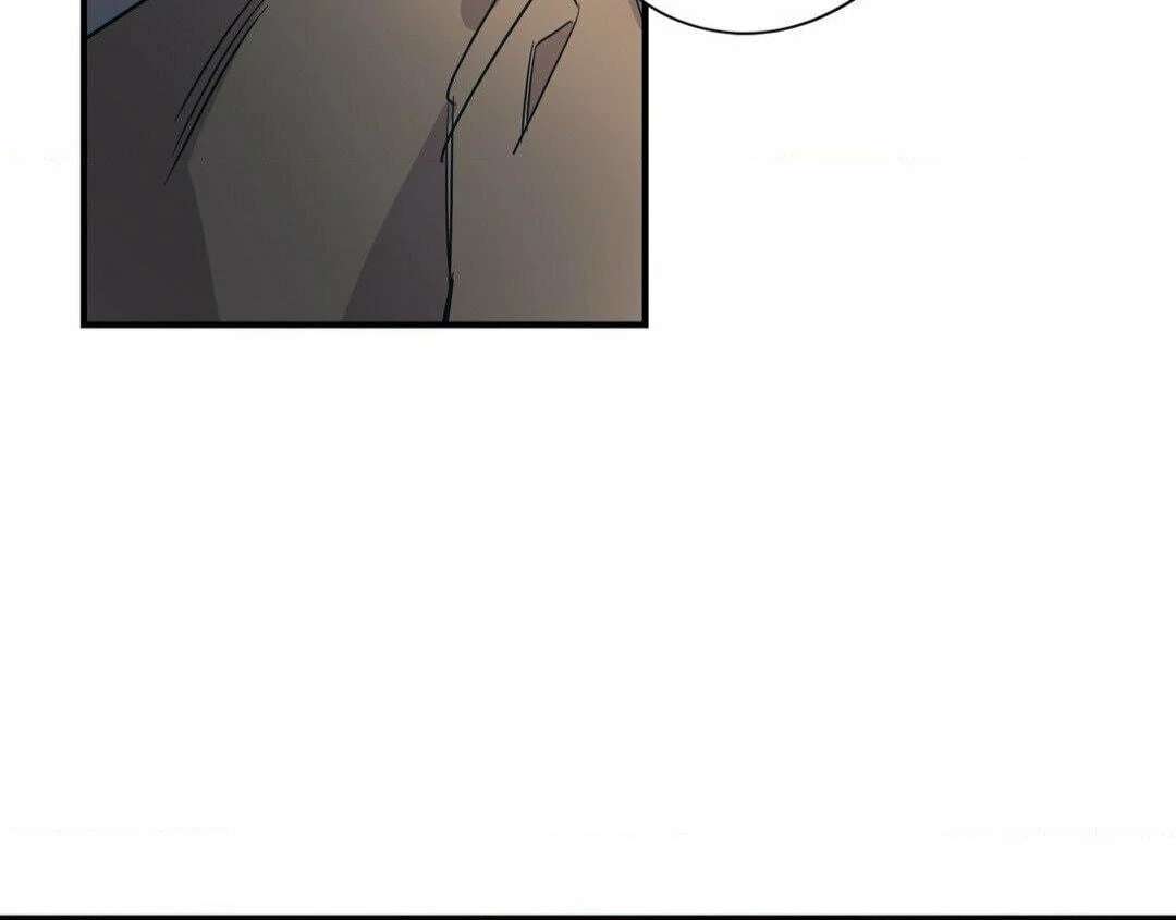 Love for Sale Chapter 52 page 33 - 