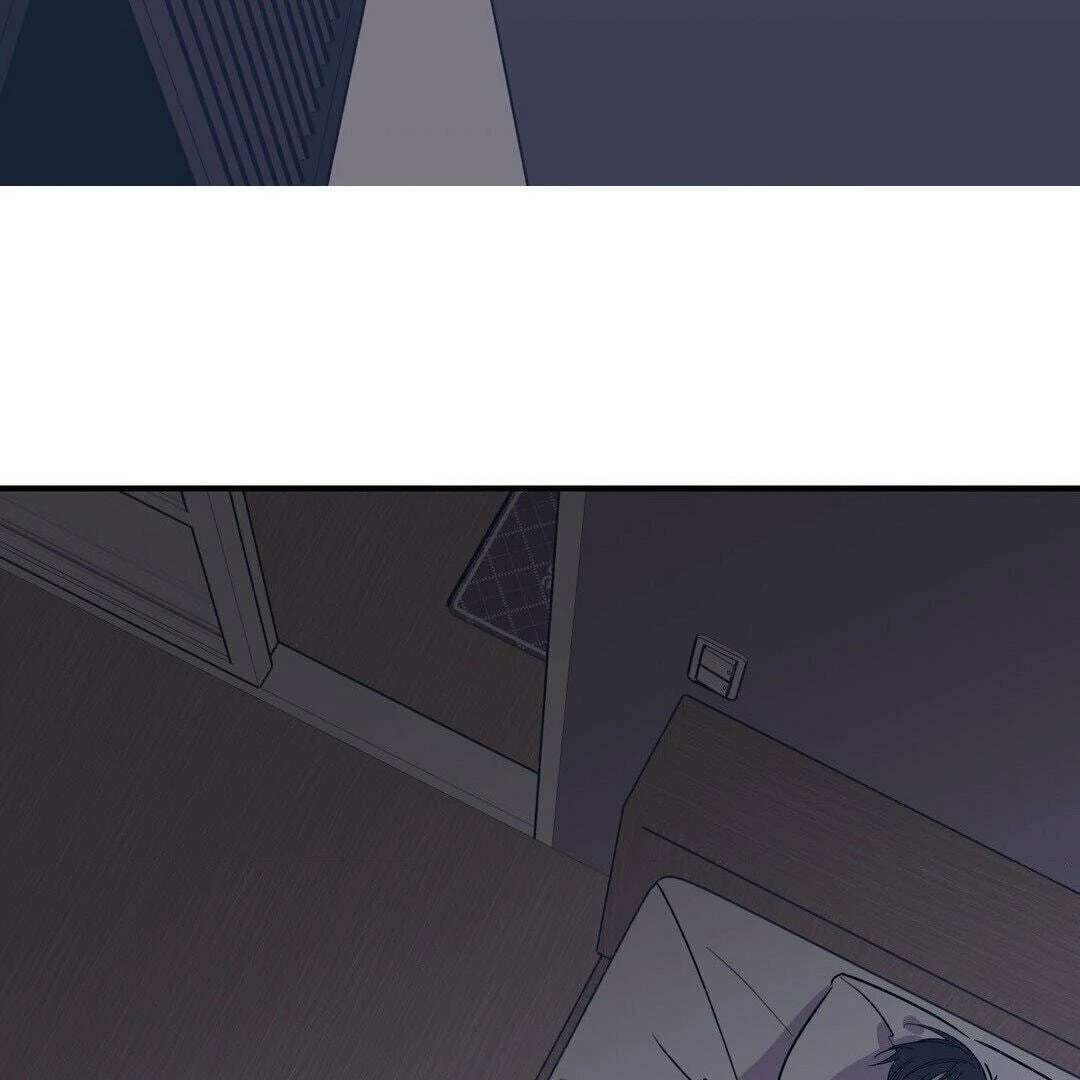 Love for Sale Chapter 53 page 14 - 