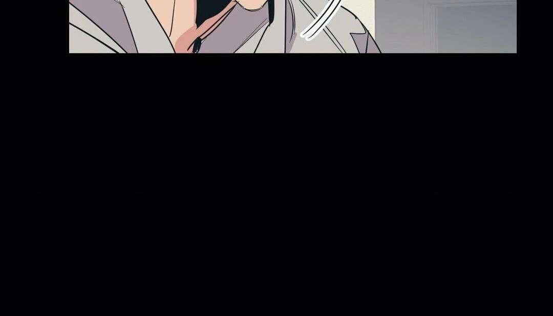 Love for Sale Chapter 53 page 18 - 
