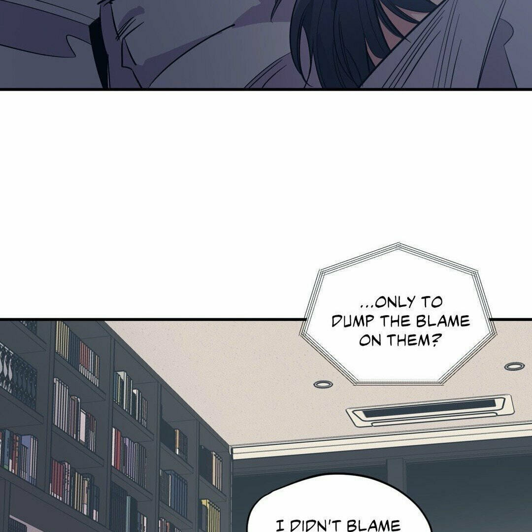 Love for Sale Chapter 53 page 3 - 