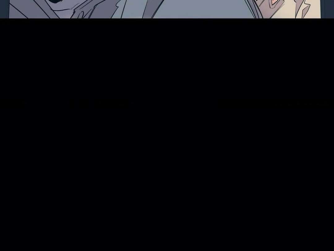 Love for Sale Chapter 53 page 25 - 