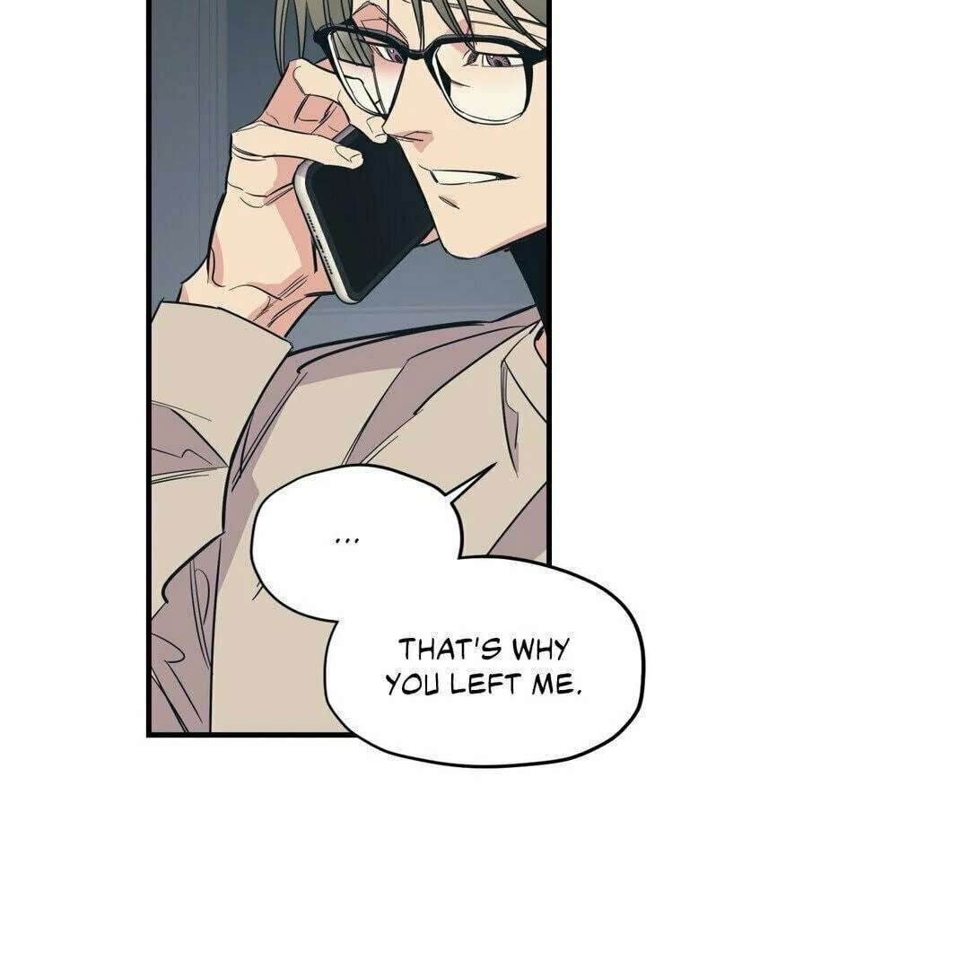 Love for Sale Chapter 53 page 5 - 
