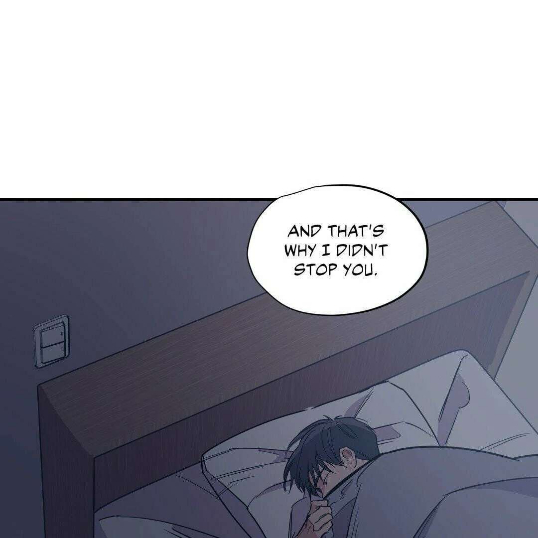 Love for Sale Chapter 53 page 6 - 
