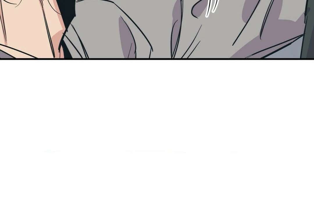 Love for Sale Chapter 53 page 61 - 