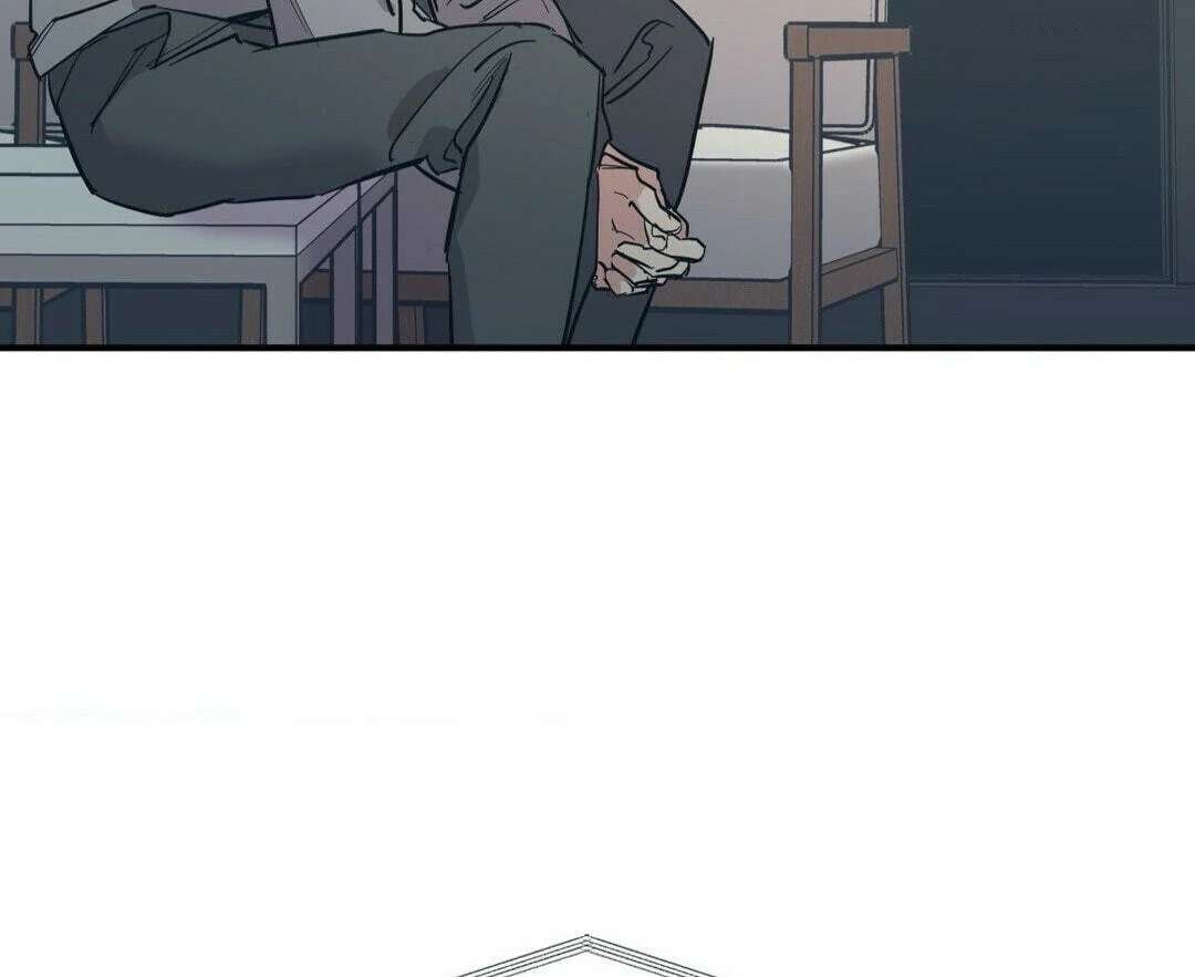 Love for Sale Chapter 53 page 86 - 