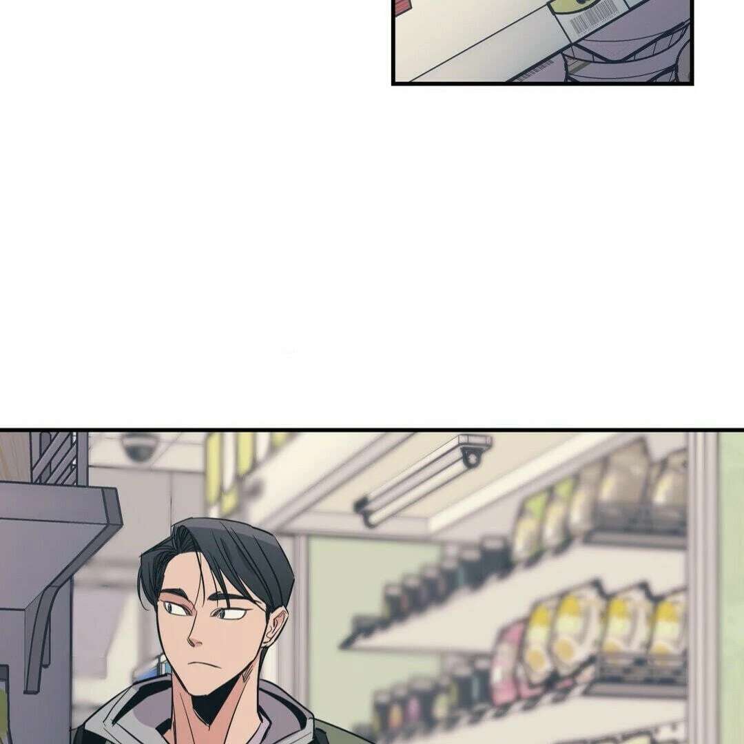 Love for Sale Chapter 54 page 3 - 