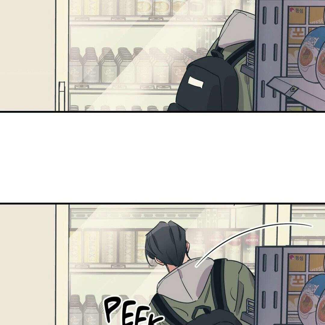 Love for Sale Chapter 54 page 5 - 