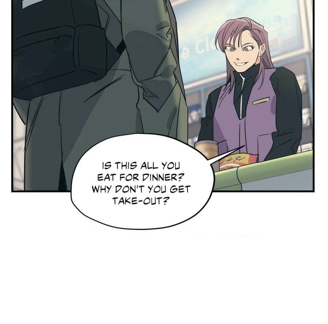 Love for Sale Chapter 54 page 8 - 
