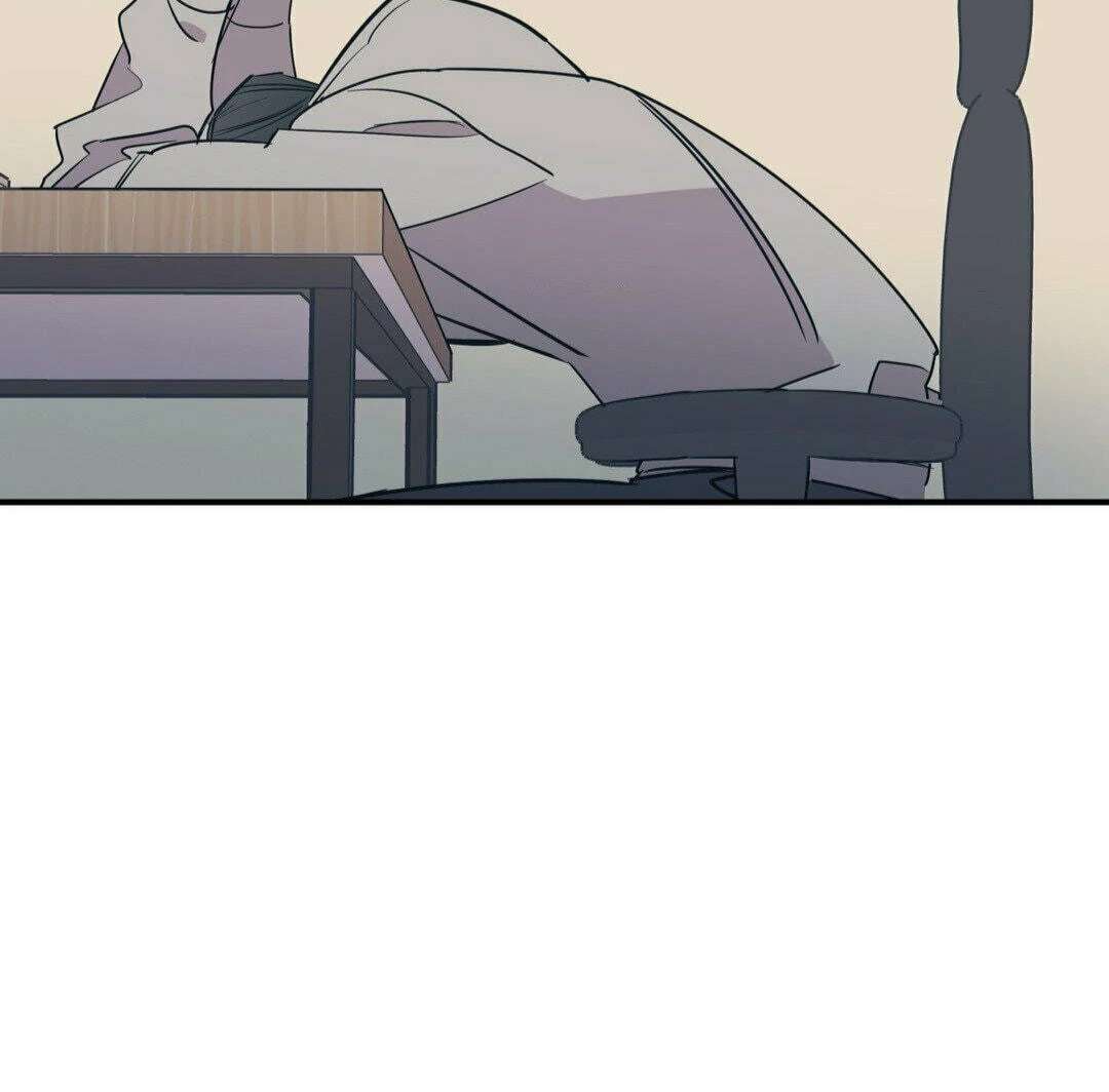 Love for Sale Chapter 54 page 78 - 