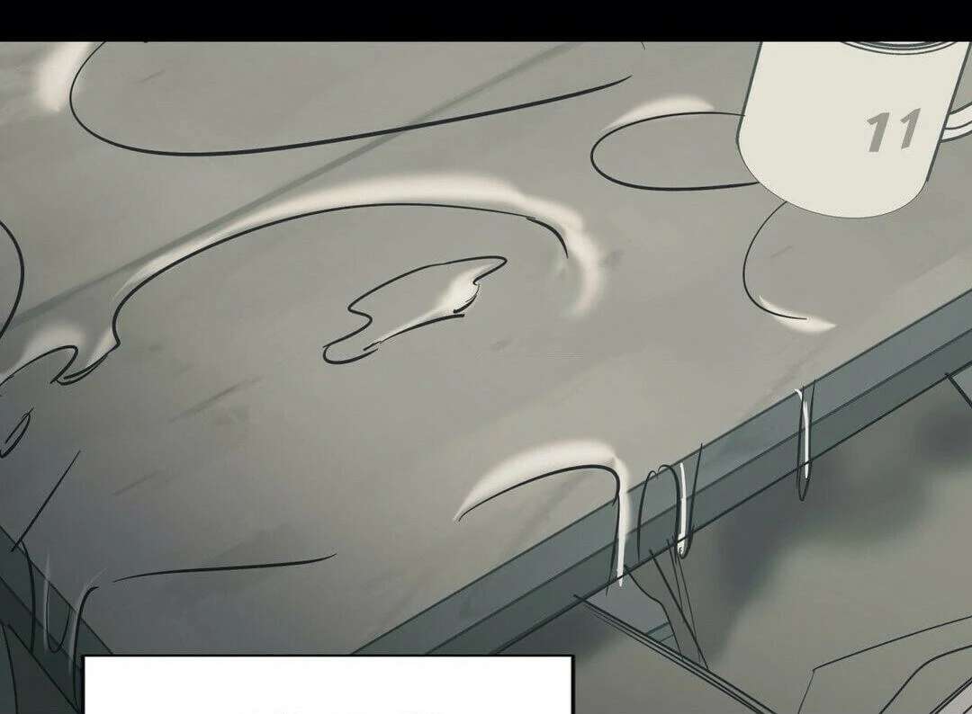 Love for Sale Chapter 55 page 51 - 