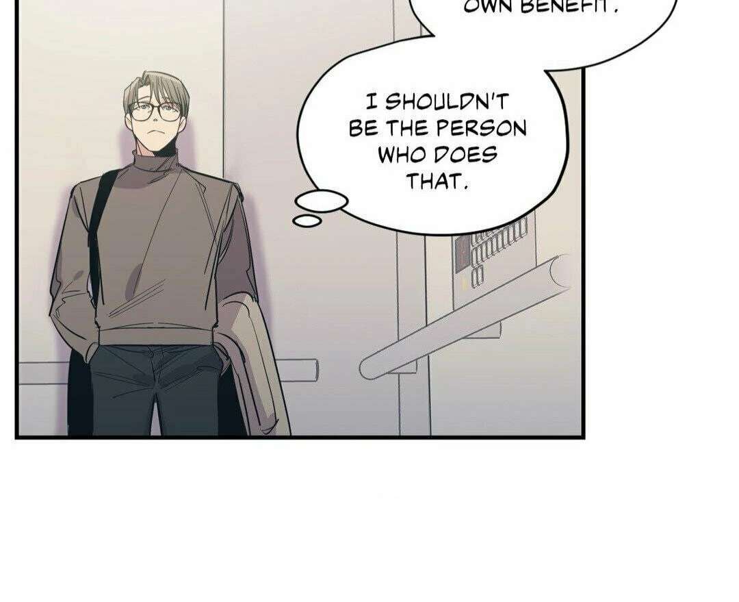 Love for Sale Chapter 56 page 33 - 