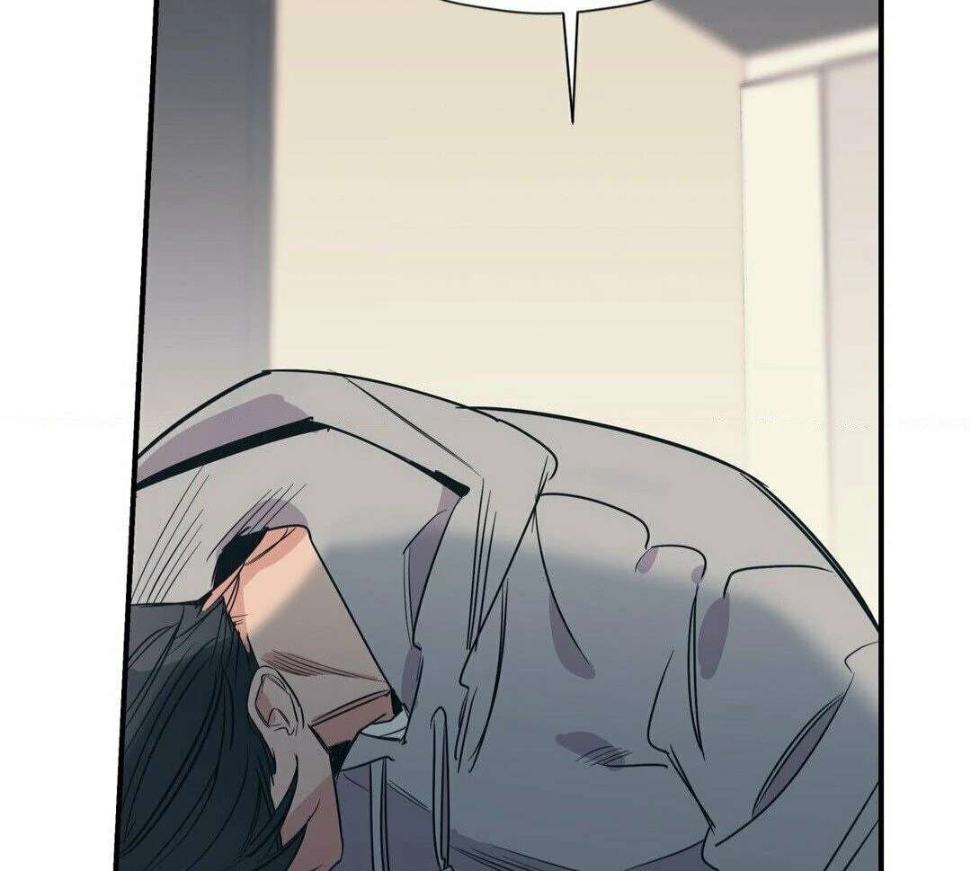 Love for Sale Chapter 56 page 7 - 