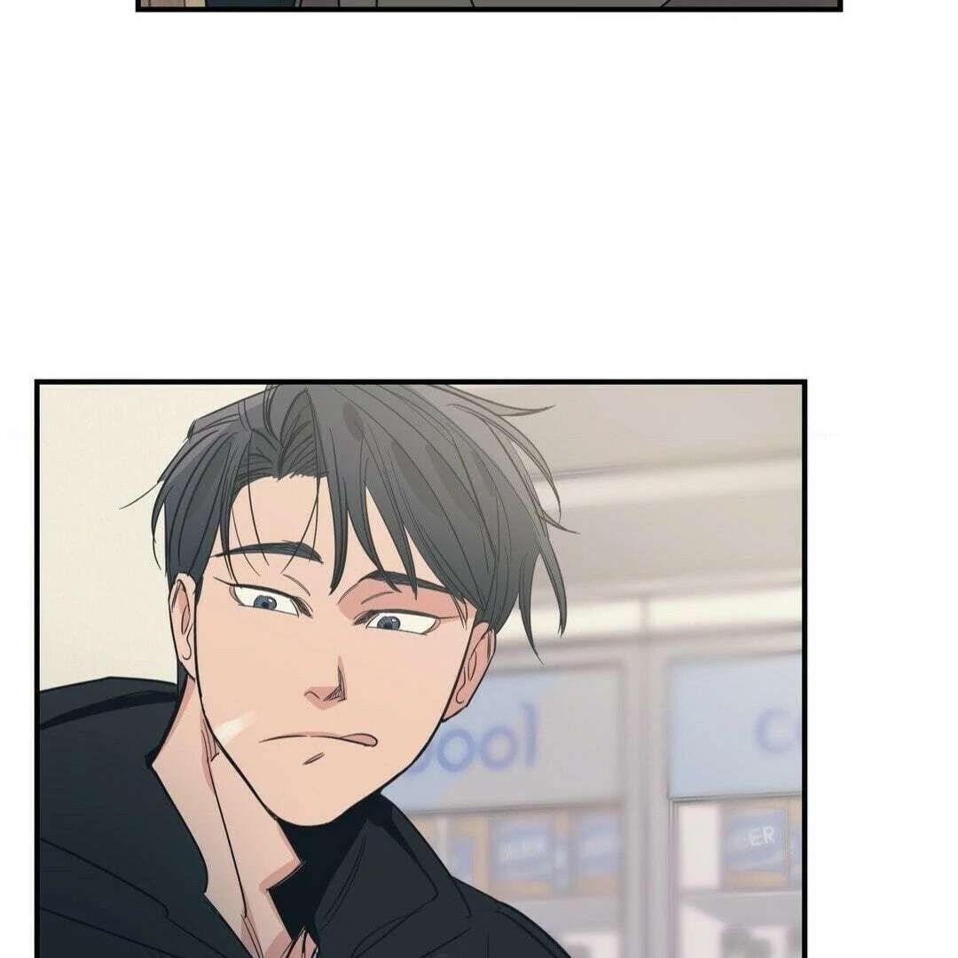 Love for Sale Chapter 56 page 71 - 