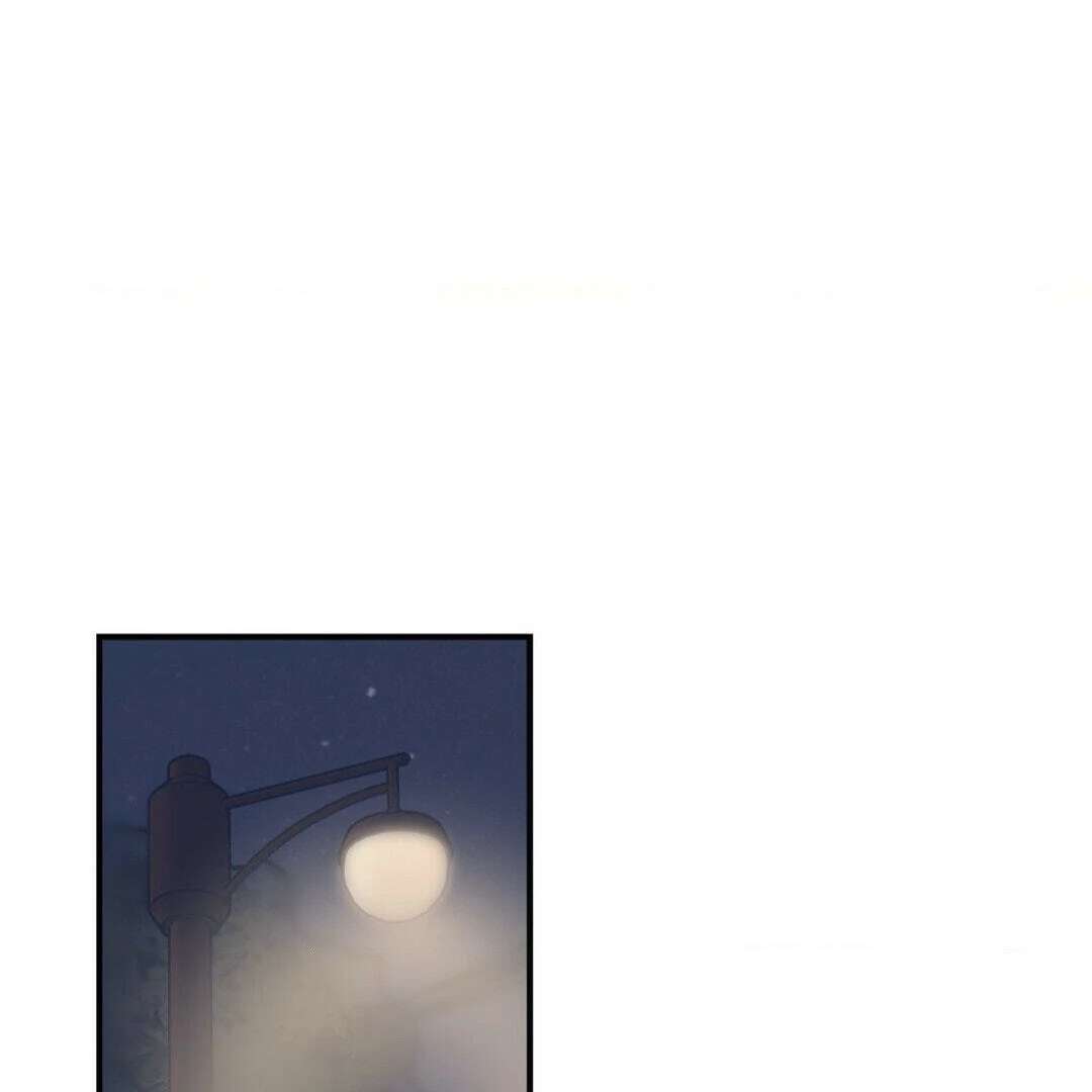 Love for Sale Chapter 56 page 73 - 