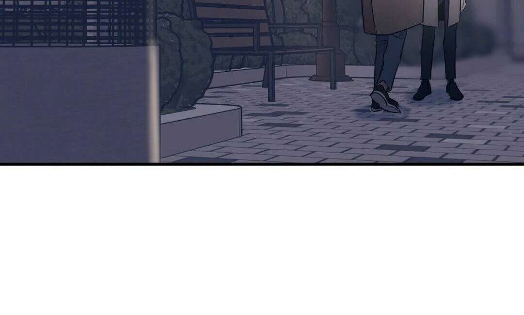 Love for Sale Chapter 56 page 76 - 