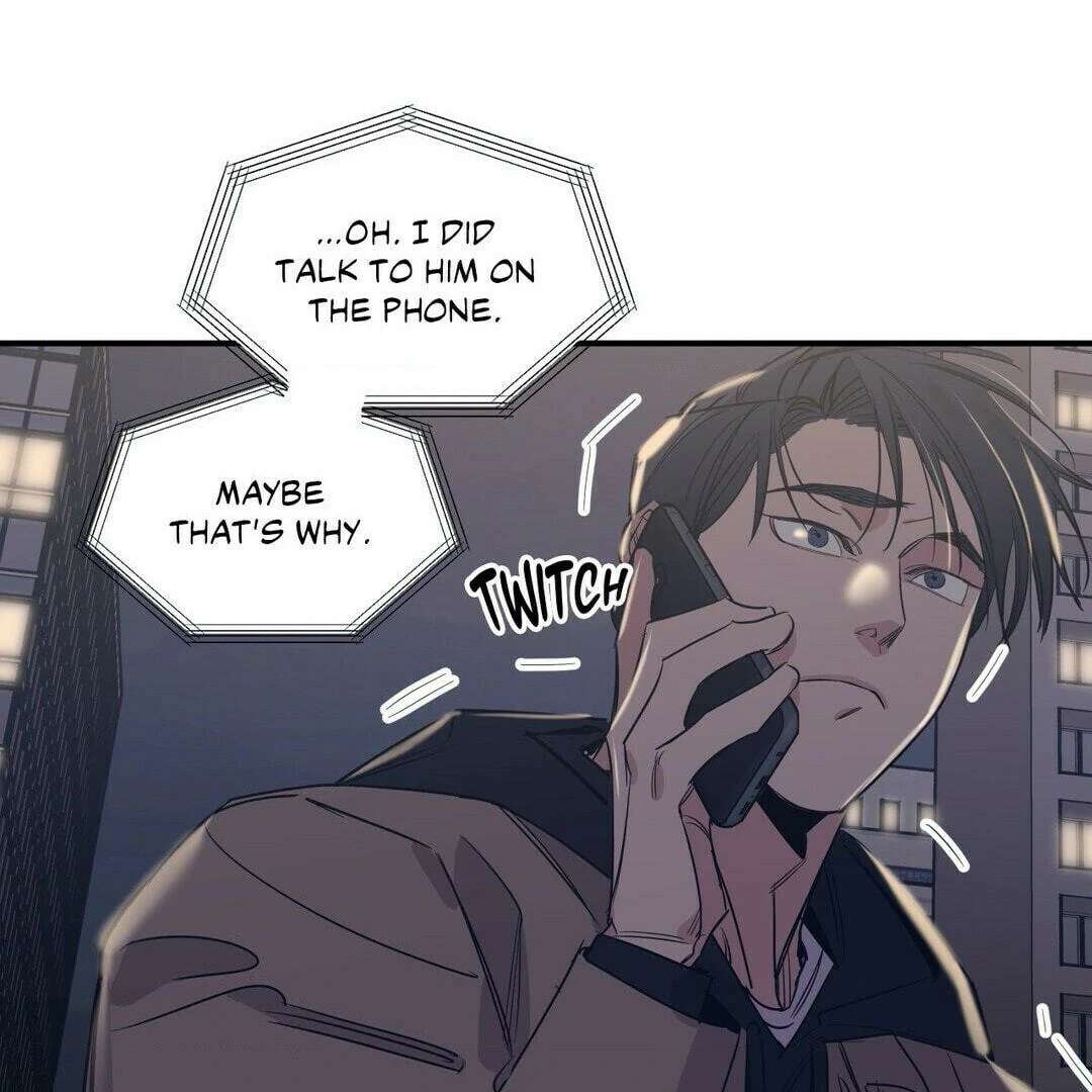 Love for Sale Chapter 57 page 23 - 