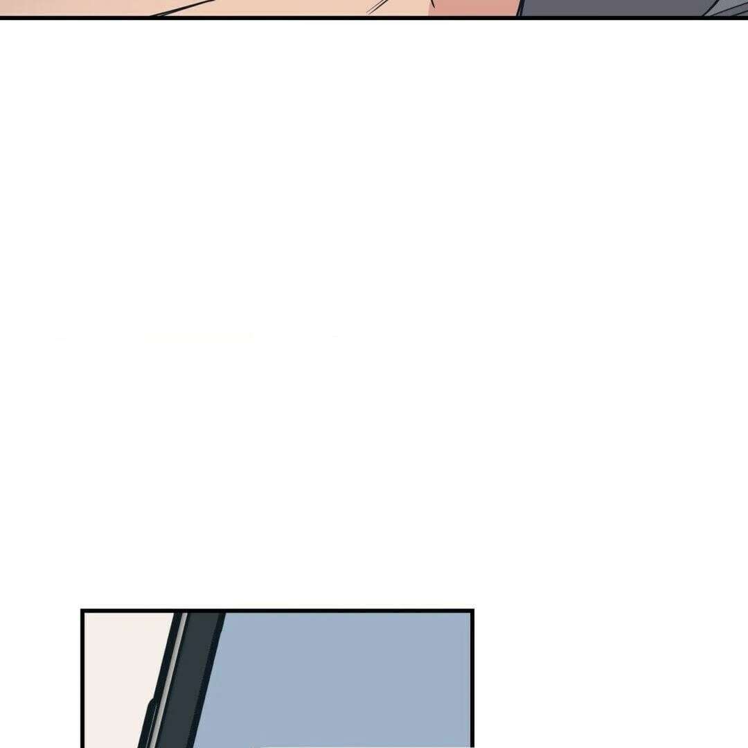 Love for Sale Chapter 57 page 75 - 