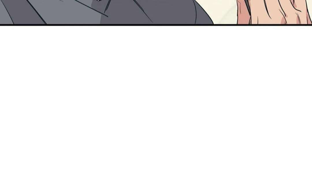 Love for Sale Chapter 57 page 88 - 