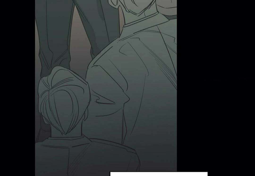 Love for Sale Chapter 58 page 17 - 