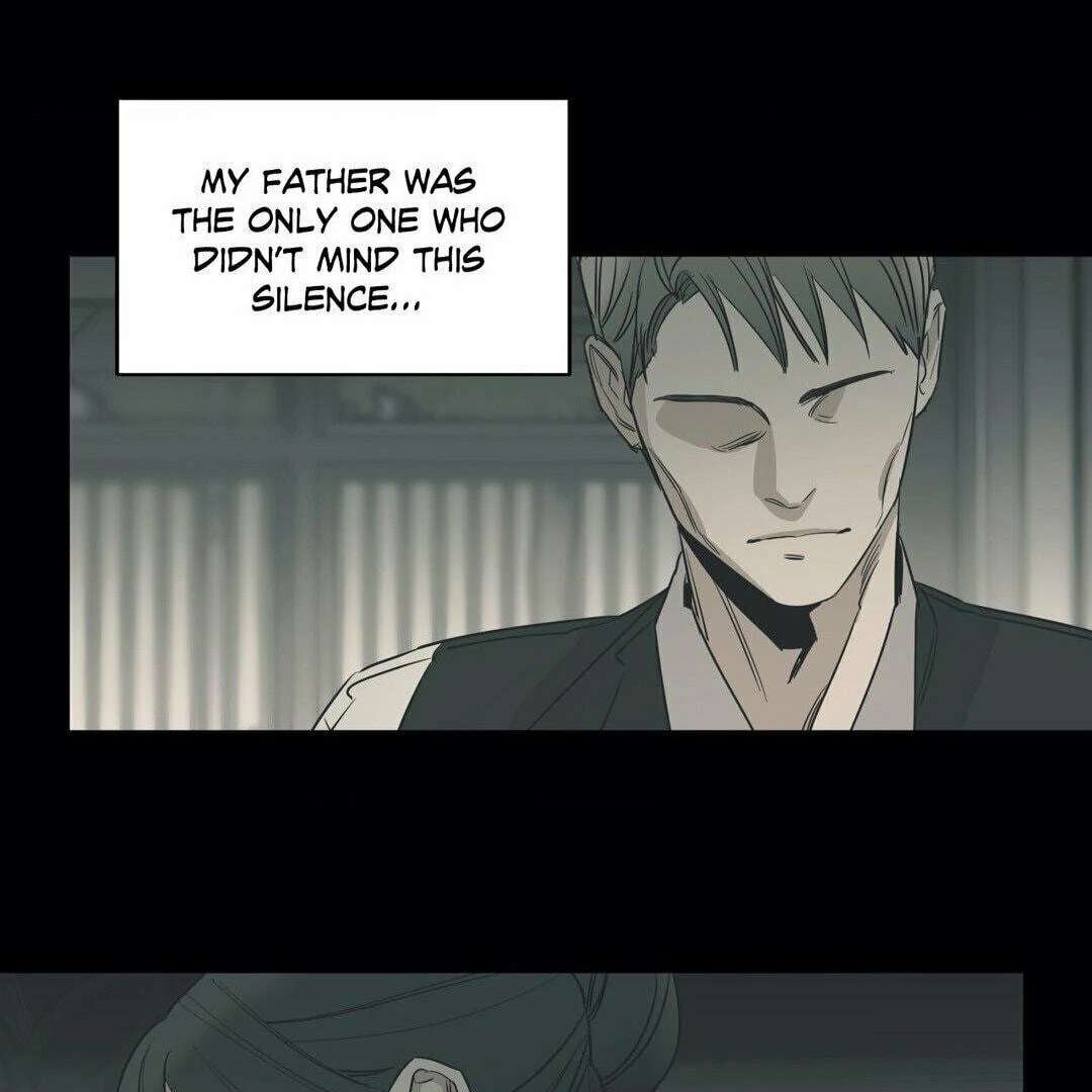 Love for Sale Chapter 58 page 6 - 