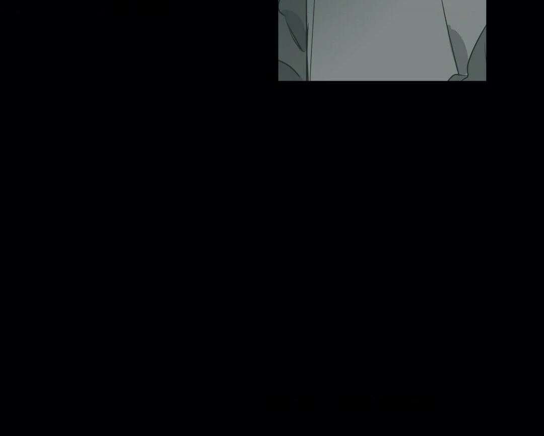Love for Sale Chapter 59 page 9 - 