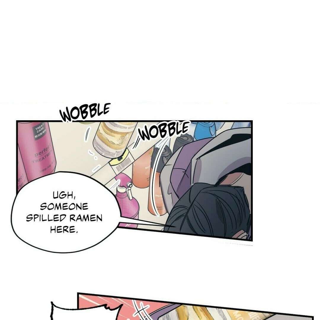 Love for Sale Chapter 60 page 12 - 