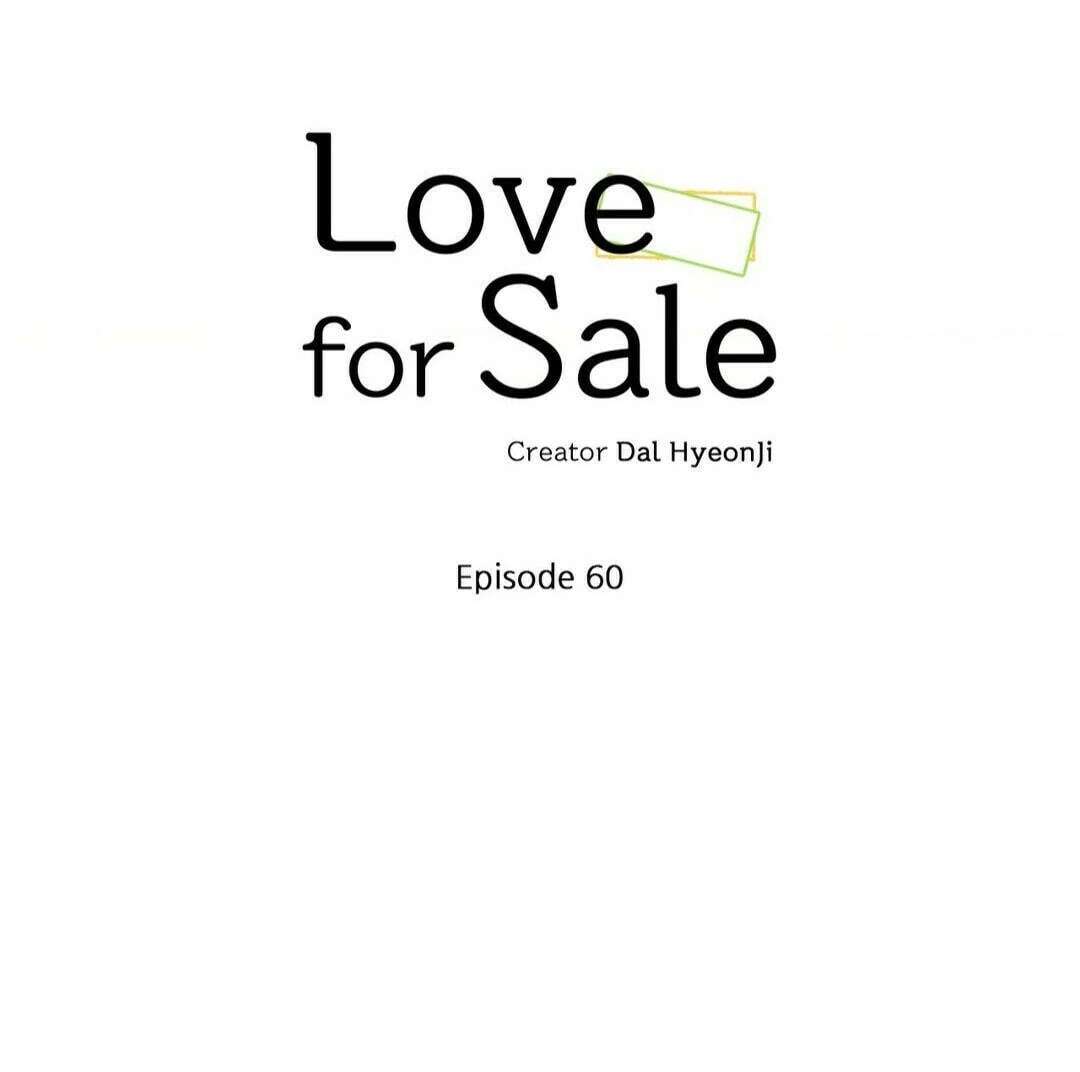 Love for Sale Chapter 60 page 16 - 
