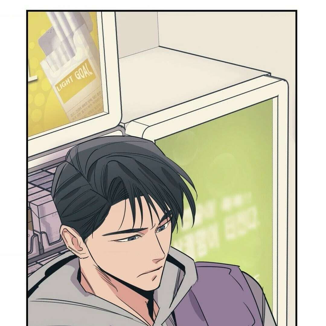 Love for Sale Chapter 60 page 17 - 
